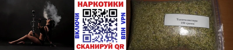 Купить МАРИХУАНА  Cocaine  Амфетамин  Галлюциногенные грибы  ГАШИШ  Мефедрон  Асино