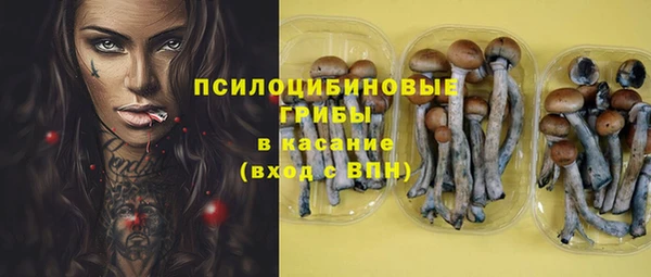 кокаин перу Козловка