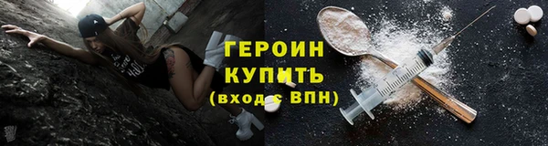 MDMA Кодинск