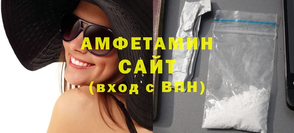 ПСИЛОЦИБИНОВЫЕ ГРИБЫ Коряжма