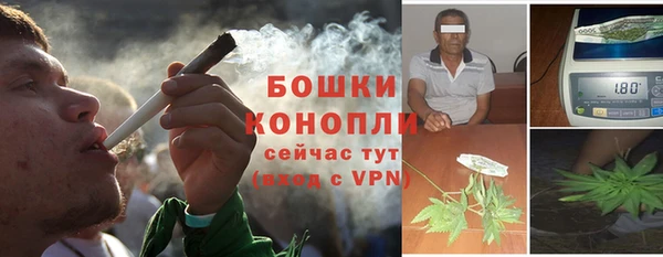 кокаин перу Козловка