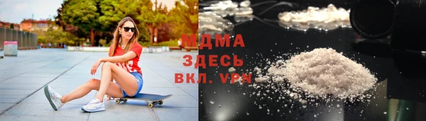 сатива Костерёво