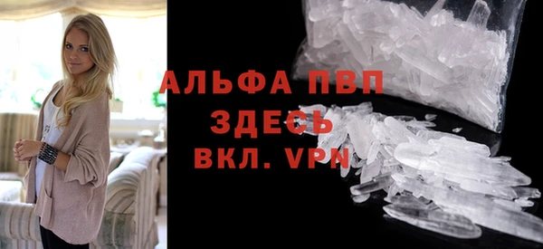 MDMA Кодинск