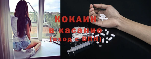 MDMA Кодинск