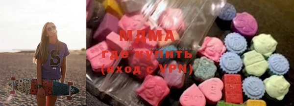 MDMA Кодинск