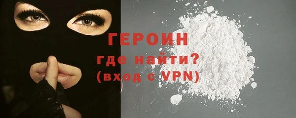 ешки Корсаков