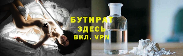 MDMA Кодинск