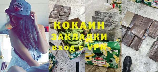 ПСИЛОЦИБИНОВЫЕ ГРИБЫ Коряжма
