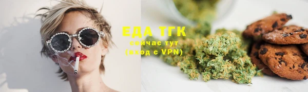 ПСИЛОЦИБИНОВЫЕ ГРИБЫ Коряжма