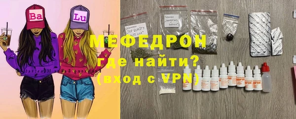 сатива Костерёво