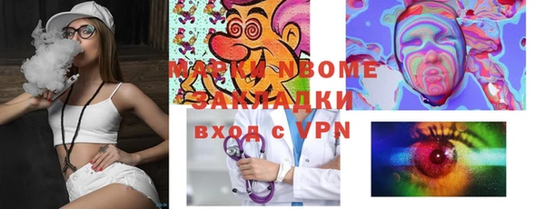 ешки Корсаков