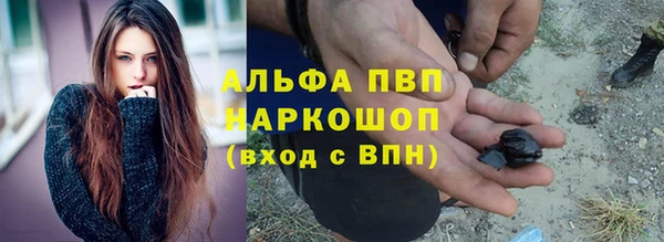 кокаин перу Козловка