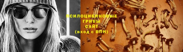 кокаин перу Козловка