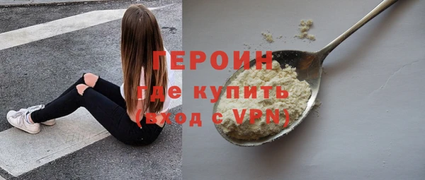 кокаин перу Козловка