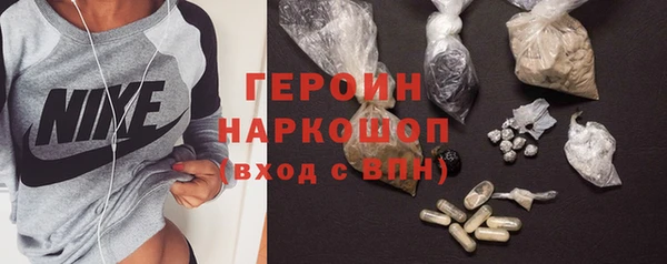 сатива Костерёво