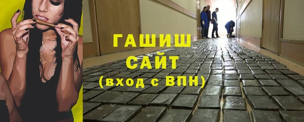 ПСИЛОЦИБИНОВЫЕ ГРИБЫ Коряжма